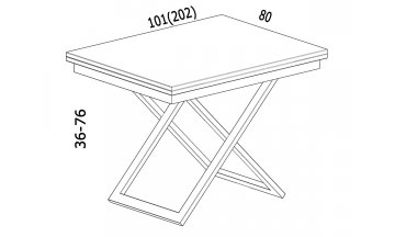 Стол трансформер Левмар Cross D97/S79