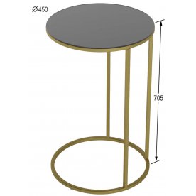 Журнальный столик Остин