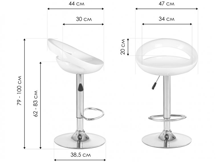 Барный стул Disco белый / хром