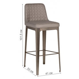 Барный стул 58DB-19303