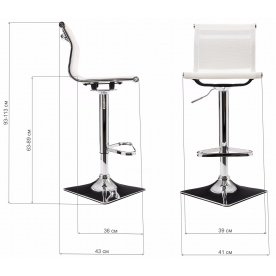 Барный стул Air белый