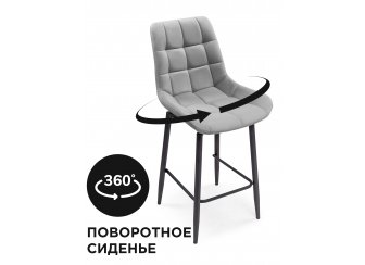 Полубарный стул Алст К 360 черный каркас голубой велюр (velutto 14)