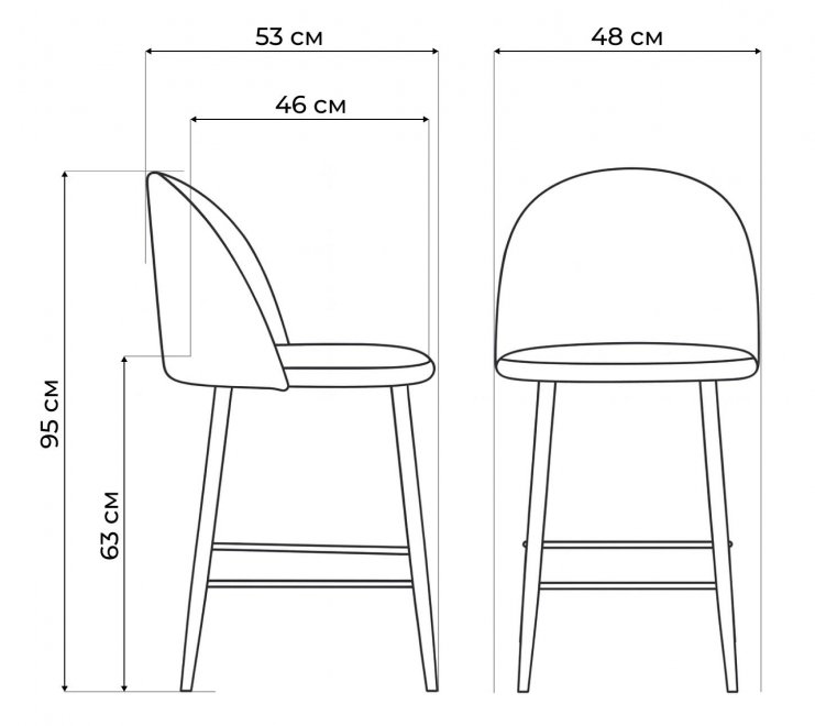 Барный стул Амизуре бежевый / черный матовый