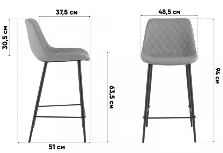 Барный стул Аркен, экокожа, светло-серый