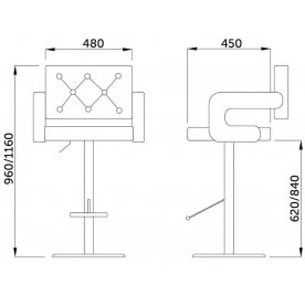 Барный стул Elton