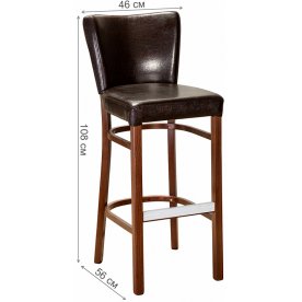 Барный стул Бергамо люкс