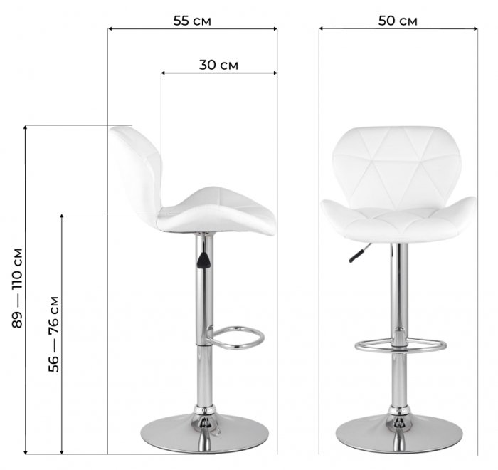 Барный стул Доминика, красный NP