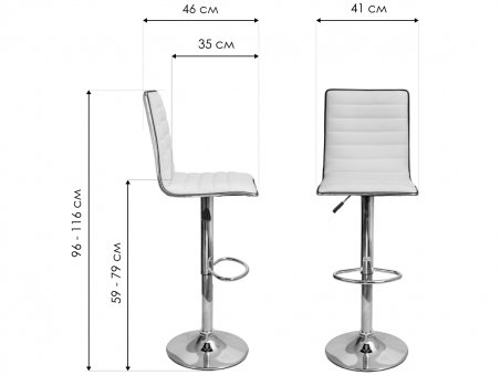 Барный стул Capri серый