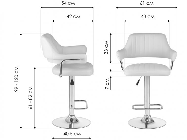 Барный стул 5019-LM Charly коричневый / хром