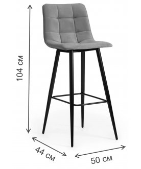 Барный стул Chilly mod.7095б