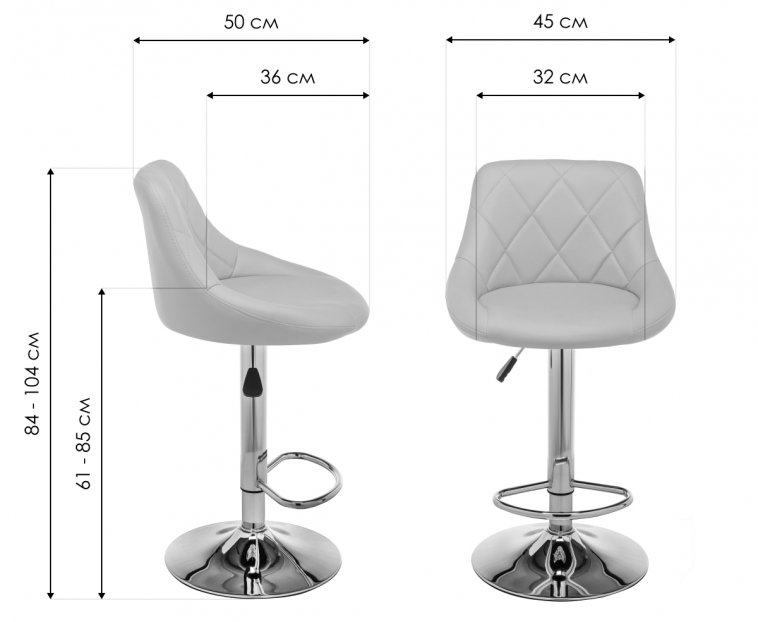 Барный стул Curt фиолетовый