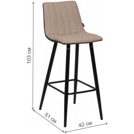 Барный стул Derry