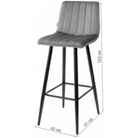 Барный стул Derry G108-26