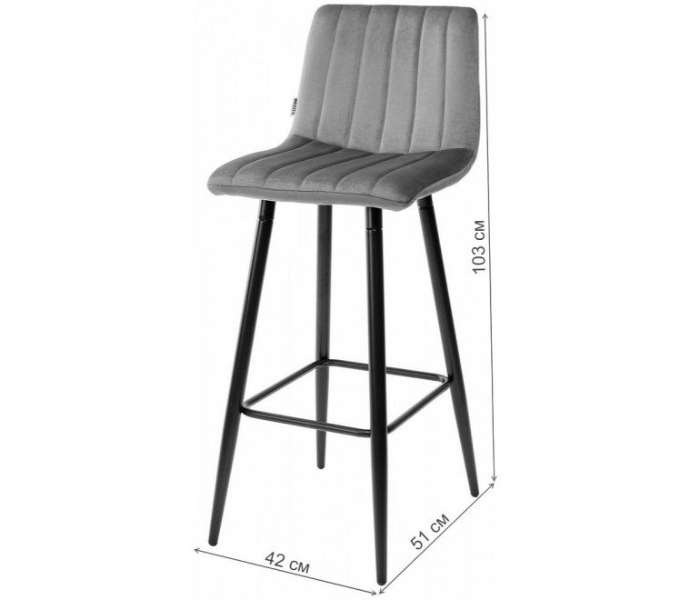 Барный стул Derry G108-72 тоффи