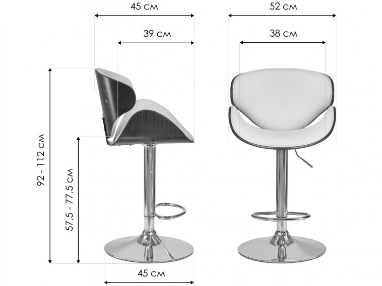 Барный стул Karter коричневое дерево / черный