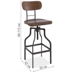 Барный стул Drop