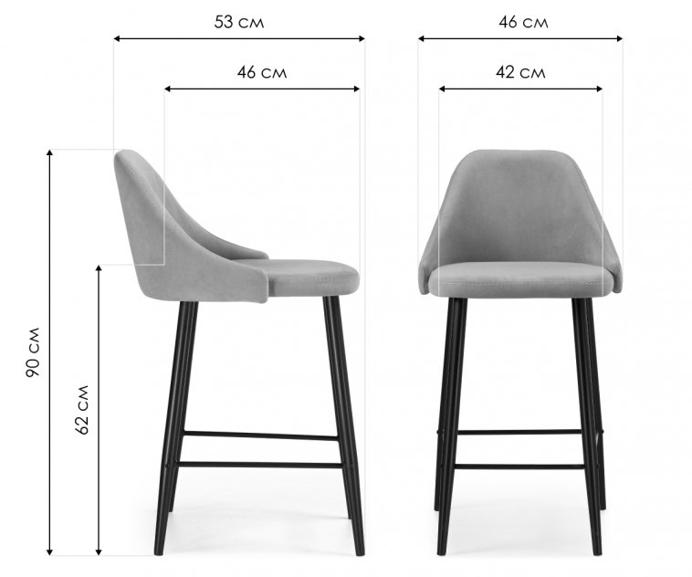 Барный стул Джама темно-синий / черный матовый