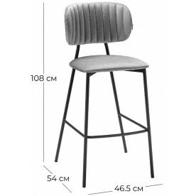 Барный стул Fendi