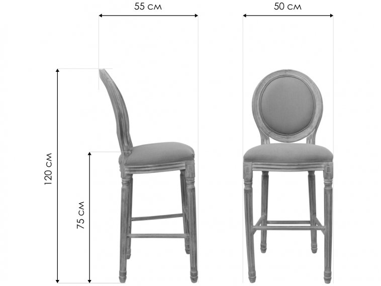 Барный стул Filon 5KS24519-CBO mocca old