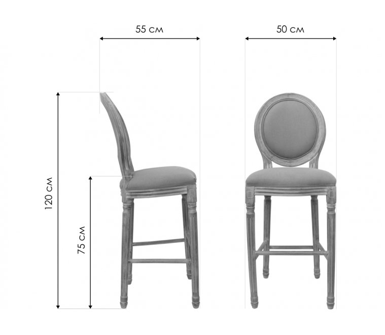 Барный стул Filon 5KS24519-VG vell grey