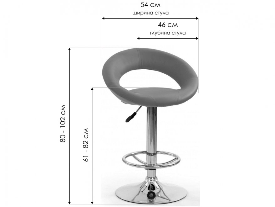 Барный стул H15 черный