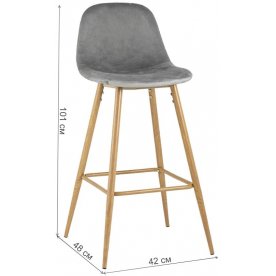 Барный стул Калимба