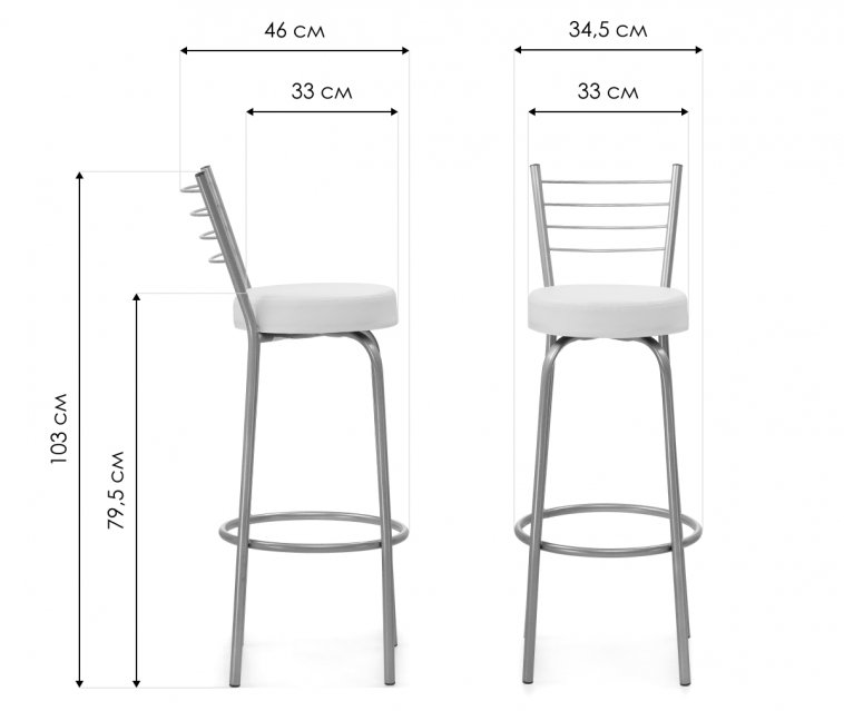Барный стул Kuroda белый мрамор / светлый мусс