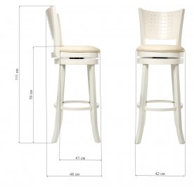 Барный стул Linda