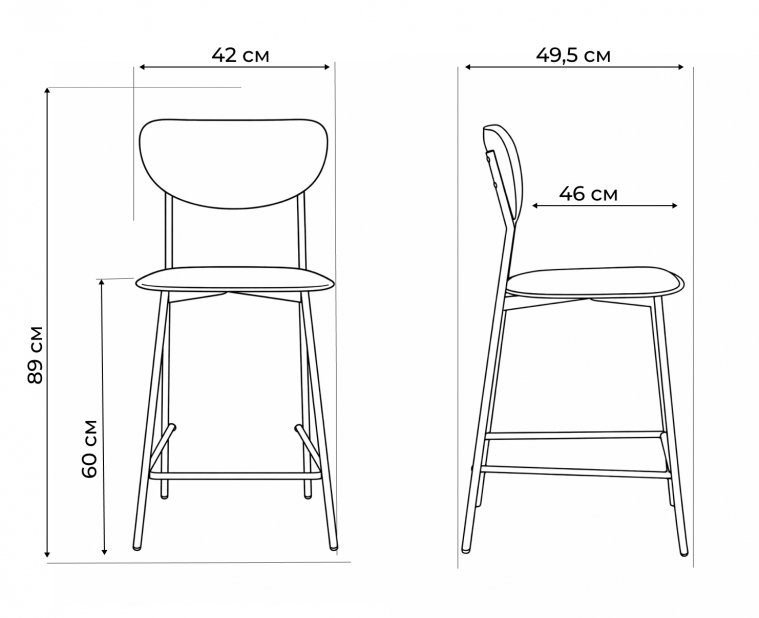 Барный стул Пеппи бежевый