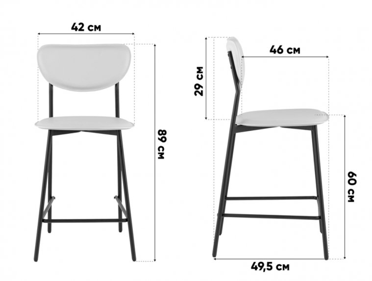 Барный стул Пеппи серый