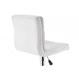 Барный стул Mins белый