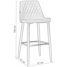 Барный стул Даррен