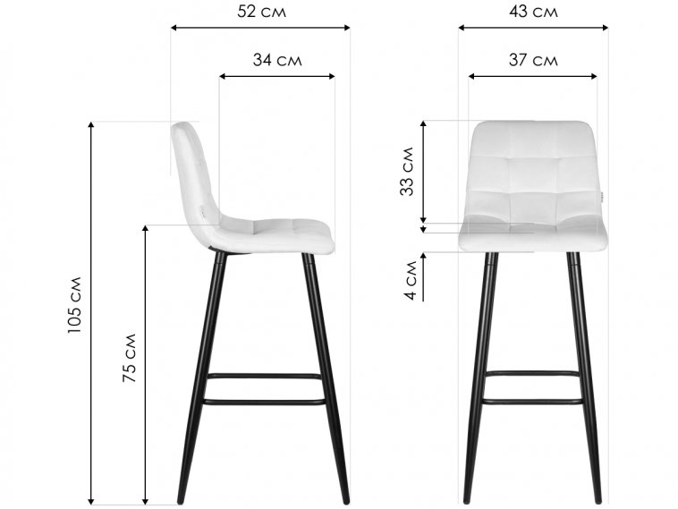 Барный стул Nicole темно-серый / черный матовый