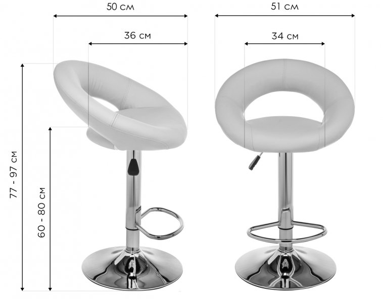 Барный стул Oazis white / chrome