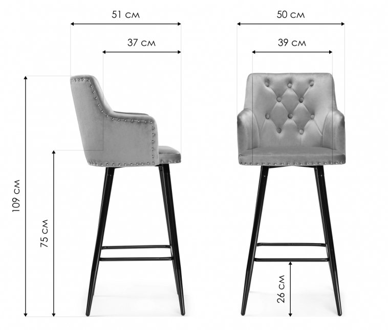 Барный стул Ofir dark gray