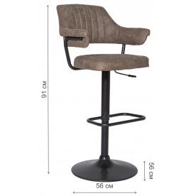 Барный стул JY-1029