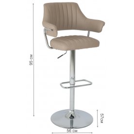 Барный стул JY-1029