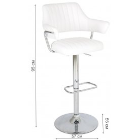 Барный стул JY-1029