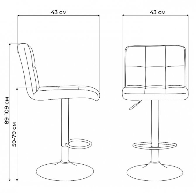 Барный стул Paskal коричневый / черный
