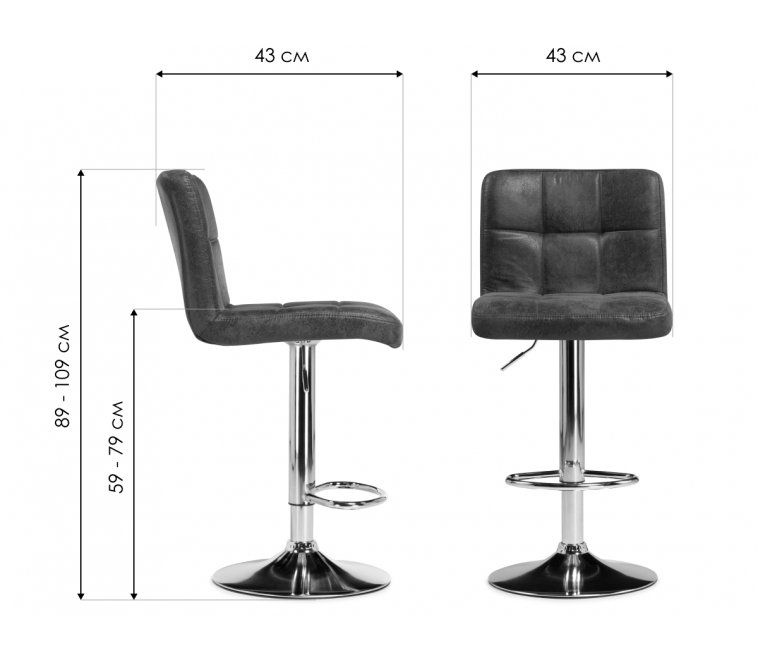Барный стул Paskal коричневый / черный