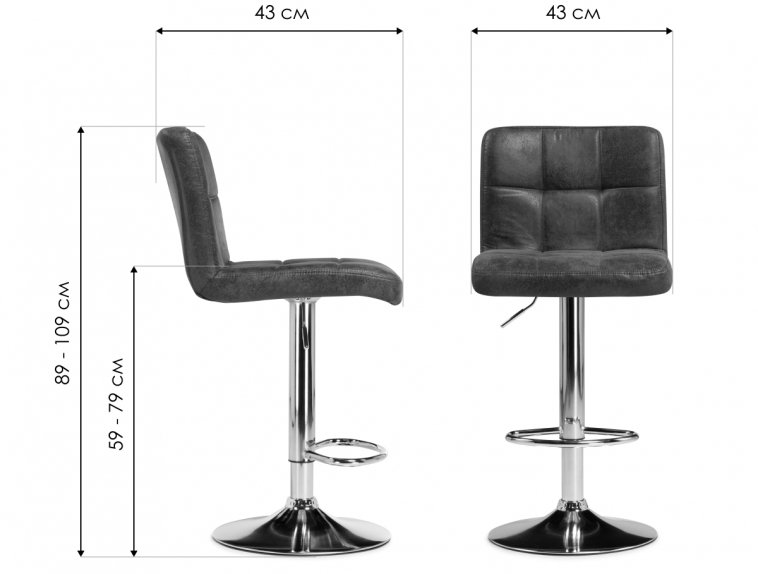 Барный стул Paskal коричневый / хром