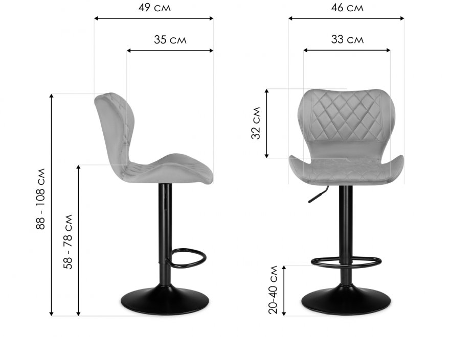 Барный стул Porch 01 gray / black