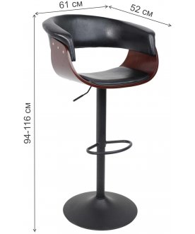 Барный стул Rossi