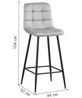 Барный стул Bronx BC809