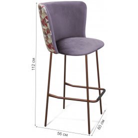 Барный стул Sheffilton SHT-ST36-4 / S29