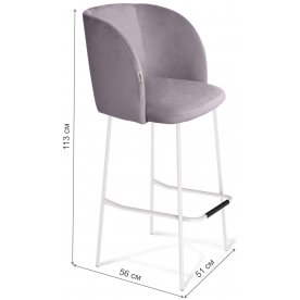 Барный стул SHT-ST33/S29