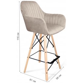 Барный стул SHT-ST38-1/S80