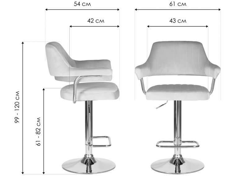 Барный стул Charly серый