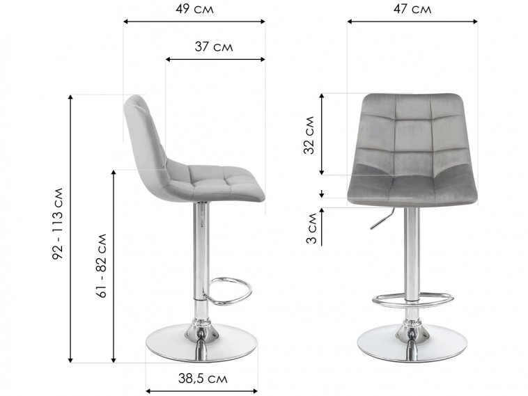 Барный стул Tailor бежевый