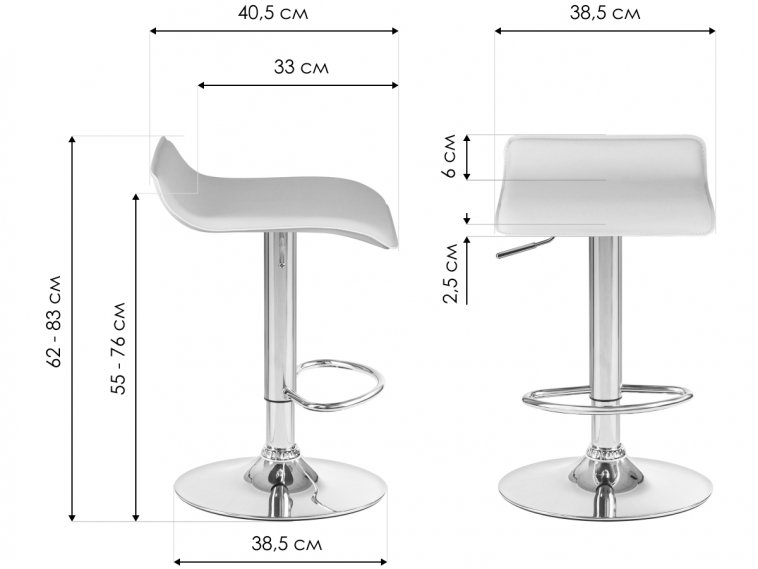 Барный стул Tommy кремовый